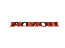 Emblema HONDA Traseiro do Honda CR-V 2002 a 2006